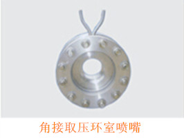孔板流量计